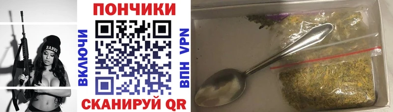 Магазины продажи наркотиков Спас-Клепики СК  Гашиш  Амфетамин  Кокаин 