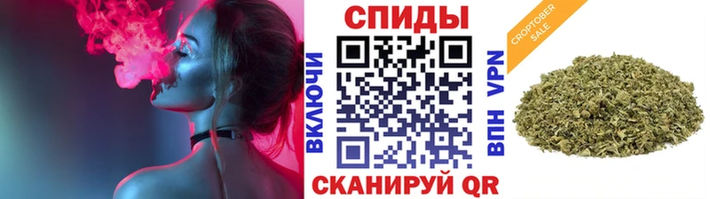 Бутират оксибутират  купить наркоту  Спас-Клепики 