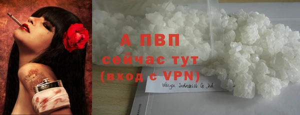 дурь Пролетарск